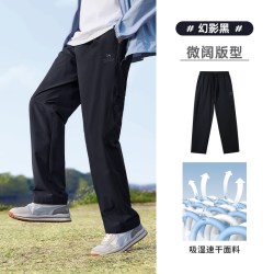 骆驼 【轻薄速干】骆驼男款户外轻薄透气速干休闲裤