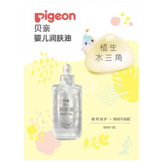 贝亲婴儿抚触油保湿护肤润肤油2ml