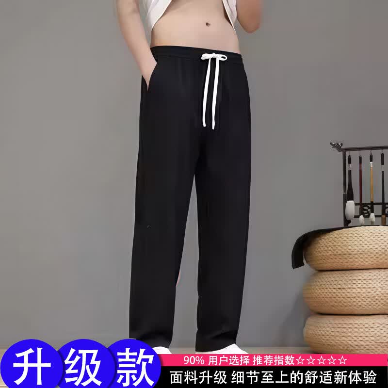 黑色 薄款