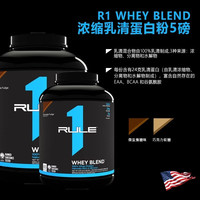 乳清蛋白粉 三重乳清分离蛋白 淡盐焦糖口味 5磅