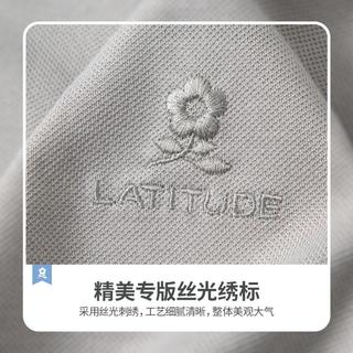 梦特娇 清凉桑蚕丝海鸥领 男士POLO衫