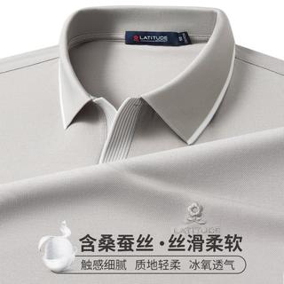 梦特娇 清凉桑蚕丝海鸥领 男士POLO衫