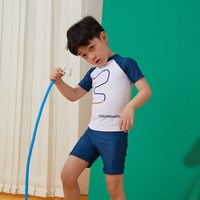 Adoreswim 爱多尔分体泳衣连体女童游泳温泉运动儿童新款