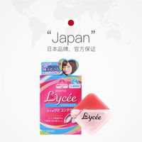 乐敦 小红花隐形眼药水缓解眼疲劳润眼8ml*10件装