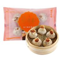 冶春 松子烧卖 冷冻速食半成品