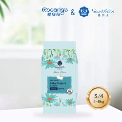 COOANGE 圣贝儿旅行装4片便携柔软亲肤透气纸尿裤轻薄拉拉裤尿不湿