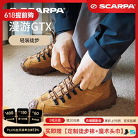 SCARPA 漫游者 男款户外徒步鞋