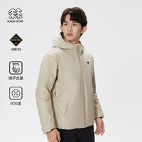 KOLON SPORT 男士GTX 3L中量鹅绒夹克防水防风透湿TUBE羽绒服