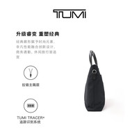  TUMI/途明 男士公文包
