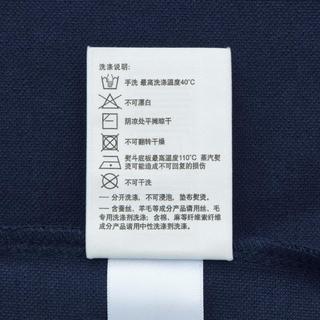HAZZYS 3A抗菌 男士POLO衫