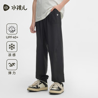 水孩儿 防晒凉感 儿童长裤 钻石黑-防晒凉感 170