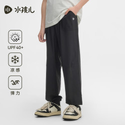 水孩儿 防晒凉感 儿童长裤 钻石黑-防晒凉感 170