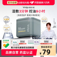 促销活动：618抄作业！个护爆款直降史低，直接闭眼冲！