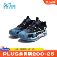 361° 男童休闲沙滩凉鞋 永恒蓝色 36码