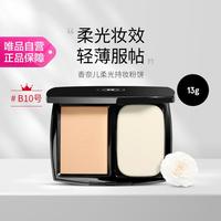 CHANEL 柔光持妆粉饼10号 自然遮瑕 轻薄服帖