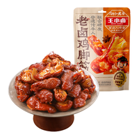 王小卤 老卤鸡脚筋