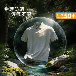 威可多 男士短袖Polo衫 新米白 M
