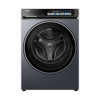 海尔 云溪5.0系列 XQG100-ABLEU70D1U1 双擎热泵式洗烘一体机 10KG