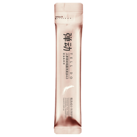 弹动人参茶树纯露洗发水 10ml