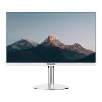  PHILIPS/飞利浦 A242S9QJW-93 大屏 一体机电脑