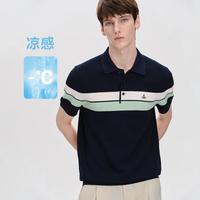 NAVIGARE 纳维凯尔 凉感格纹男士POLO衫
