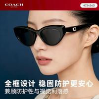 COACH 女款猫眼偏光太阳镜 素颜作弊神器