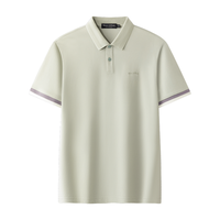 Marc O'Polo 15%桑蚕丝翻领男士POLO衫
