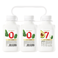 卡士 007小奶罐7种益生菌酸奶 400g*3 羽衣甘蓝牛油果风味