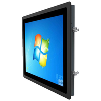 艾尔葳 AIO-150E 全封闭 工业平板电脑