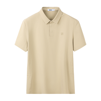 DKNY 10A抗菌防紫外线吸湿速干男士POLO衫