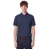 DKNY 防紫外线凉感珠地肌理男士POLO衫