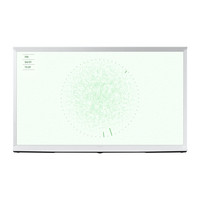三星 量子点55英寸画境艺术电视QA55LS01DBJXXZ(云白色)