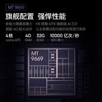 极米投影 极米 H6 高亮定焦版 4K超高清 智能投影仪