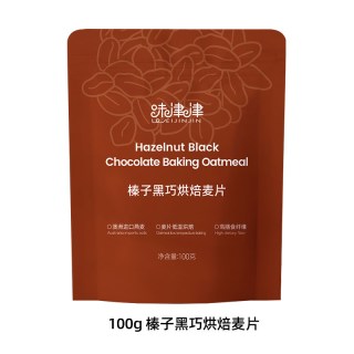 移动端：早餐即食烘焙燕麦片拌酸奶坚果水果燕麦麸片无蔗糖冲饮