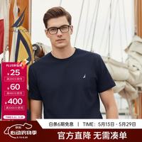 移动端、京东百亿补贴：NAUTICA 男装26春夏新品基础款百搭纯色柔软圆领短袖T恤01TO26127KM