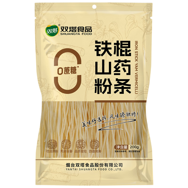 双塔 山药粉条 山药粉条200g