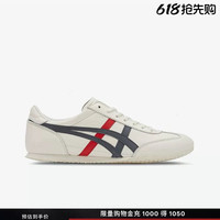 Onitsuka Tiger MACHU RACER系列 中性休闲运动鞋 1183B770