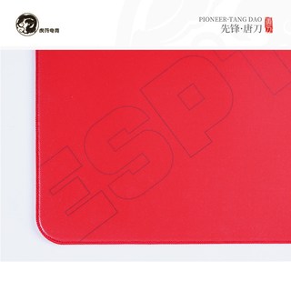  虎符电竞 平衡控制 游戏鼠标垫