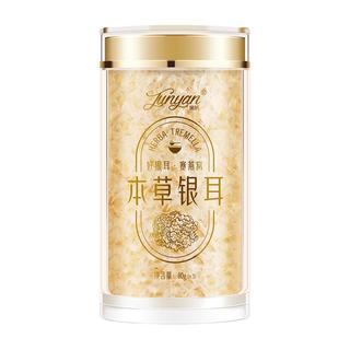  菌妍 冻干 银耳  80.00g 包装 1罐