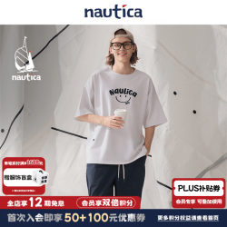 nautica white sail ×CityBoy 日系休闲无性别经典笑脸多巴胺短袖TW5101