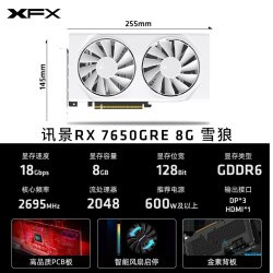 AMD 9060xt+微星500g硬盘