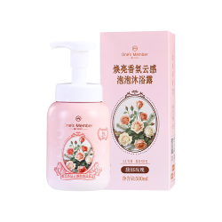 1号会员店 焕亮香氛云感泡泡沐浴露 500ml