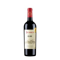 Suamgy G80 赤霞珠 干红葡萄酒 750ml 单支装