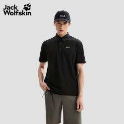 Jack Wolfskin 男士速干Polo衫A67442