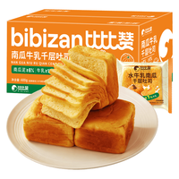 比比赞 南瓜牛乳千层吐司 600g 面包