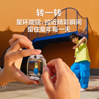 小天才 电话手表 &新品 旗舰Z12 漠岩金超清双摄 &旋钮