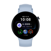 荣耀 GS5 AI版 千问大模型 智能手表