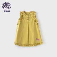 小马宝莉 品牌26夏季新款女童裙子可爱纯棉100%连衣裙正品 明黄色 150
