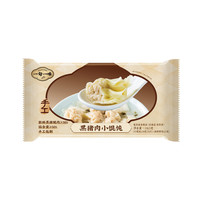 一旬一味 纸皮烧麦包子馄饨 黑猪肉小馄饨10只/袋（任选8款）