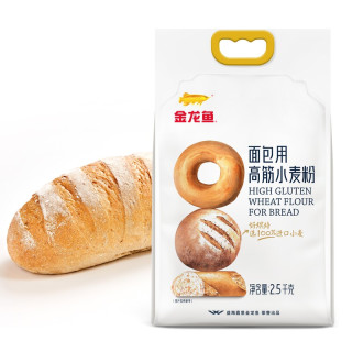金龙鱼 面包用高筋小麦粉2.5KG
